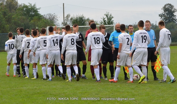 Hrvatski Dragovoljac - Gorica 2:0 (0:0)